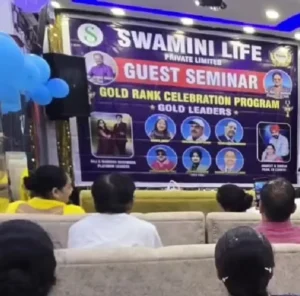 seminar