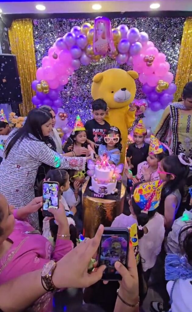 kids birthday party